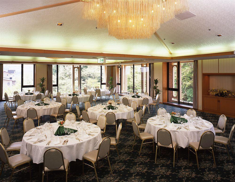 Resorpia Hakone Hotel Exterior foto